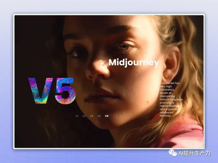 Midjourney AI绘画是什么?Midjourney AI绘画有哪些用途? Midjourney AI绘画是什么?Midjourney AI绘画有哪些用途?
